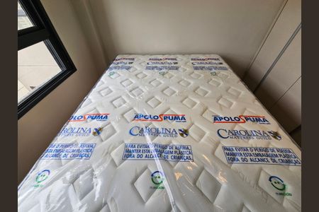 Apartamento para alugar com 31m², 1 quarto e sem vaga Apartamento para alugar com 31m², 1 quarto e sem vagaQuarto