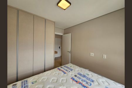 Apartamento para alugar com 31m², 1 quarto e sem vaga Apartamento para alugar com 31m², 1 quarto e sem vagaQuarto