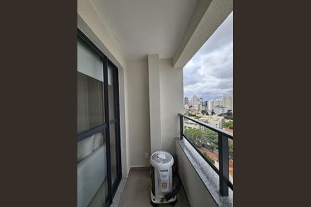 Apartamento para alugar com 31m², 1 quarto e sem vaga Apartamento para alugar com 31m², 1 quarto e sem vagaVaranda