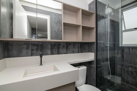 Apartamento para alugar com 52m², 2 quartos e 1 vaga Apartamento para alugar com 52m², 2 quartos e 1 vagaBanheiro da Suíte
