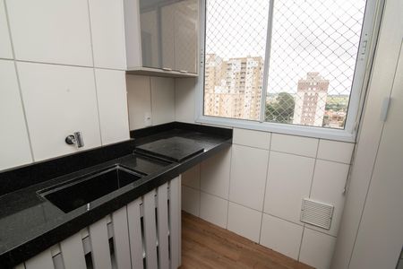 Apartamento para alugar com 52m², 2 quartos e 1 vaga Apartamento para alugar com 52m², 2 quartos e 1 vagaÁrea de Serviço