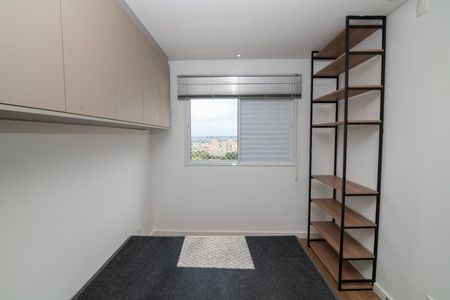 Apartamento para alugar com 52m², 2 quartos e 1 vaga Apartamento para alugar com 52m², 2 quartos e 1 vagaSuíte