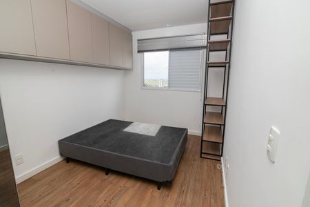 Apartamento para alugar com 52m², 2 quartos e 1 vaga Apartamento para alugar com 52m², 2 quartos e 1 vagaSuíte