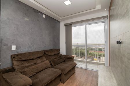 Apartamento para alugar com 52m², 2 quartos e 1 vaga Apartamento para alugar com 52m², 2 quartos e 1 vagaSala