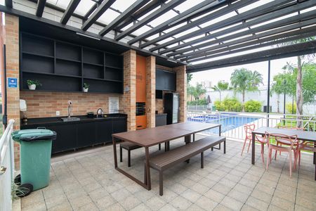 Apartamento para alugar com 52m², 2 quartos e 1 vaga Apartamento para alugar com 52m², 2 quartos e 1 vagaÁrea Comum - Churrasqueira