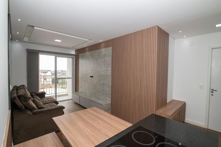 Apartamento para alugar com 52m², 2 quartos e 1 vaga Apartamento para alugar com 52m², 2 quartos e 1 vagaSala