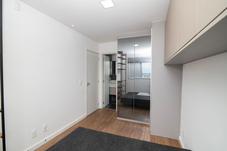 Apartamento para alugar com 52m², 2 quartos e 1 vaga Apartamento para alugar com 52m², 2 quartos e 1 vagaSuíte