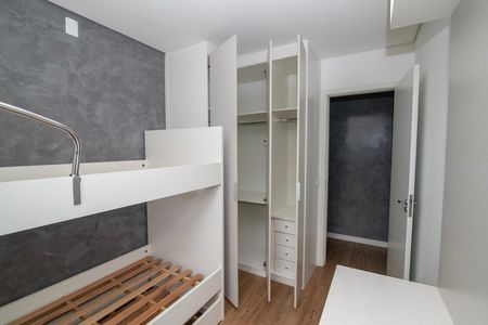 Apartamento para alugar com 52m², 2 quartos e 1 vaga Apartamento para alugar com 52m², 2 quartos e 1 vagaQuarto 1