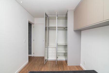 Apartamento para alugar com 52m², 2 quartos e 1 vaga Apartamento para alugar com 52m², 2 quartos e 1 vagaSuíte