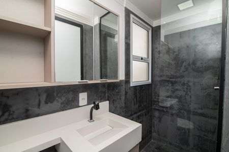 Apartamento para alugar com 52m², 2 quartos e 1 vaga Apartamento para alugar com 52m², 2 quartos e 1 vagaBanheiro Social