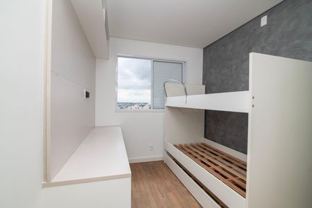 Apartamento para alugar com 52m², 2 quartos e 1 vaga Apartamento para alugar com 52m², 2 quartos e 1 vagaQuarto 1