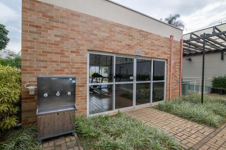 Apartamento para alugar com 52m², 2 quartos e 1 vaga Apartamento para alugar com 52m², 2 quartos e 1 vagaÁrea Comum - Academia