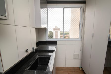 Apartamento para alugar com 52m², 2 quartos e 1 vaga Apartamento para alugar com 52m², 2 quartos e 1 vagaÁrea de Serviço