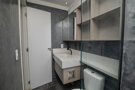 Apartamento para alugar com 52m², 2 quartos e 1 vaga Apartamento para alugar com 52m², 2 quartos e 1 vagaBanheiro da Suíte