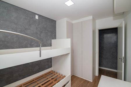 Apartamento para alugar com 52m², 2 quartos e 1 vaga Apartamento para alugar com 52m², 2 quartos e 1 vagaQuarto 1