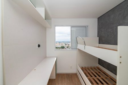 Apartamento para alugar com 52m², 2 quartos e 1 vaga Apartamento para alugar com 52m², 2 quartos e 1 vagaQuarto 1