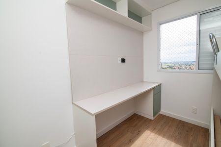 Apartamento para alugar com 52m², 2 quartos e 1 vaga Apartamento para alugar com 52m², 2 quartos e 1 vagaQuarto 1