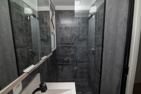 Apartamento para alugar com 52m², 2 quartos e 1 vaga Apartamento para alugar com 52m², 2 quartos e 1 vagaBanheiro Social