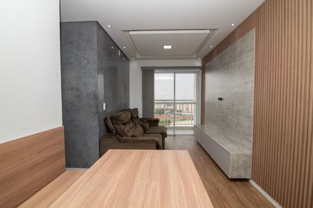 Apartamento para alugar com 52m², 2 quartos e 1 vaga Apartamento para alugar com 52m², 2 quartos e 1 vagaSala