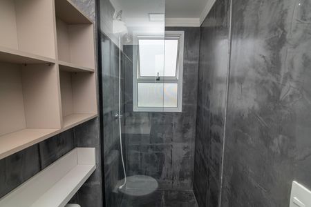 Apartamento para alugar com 52m², 2 quartos e 1 vaga Apartamento para alugar com 52m², 2 quartos e 1 vagaBanheiro da Suíte