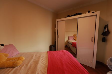 Apartamento à venda com 205m², 3 quartos e 3 vagasQuarto 1 - Suíte