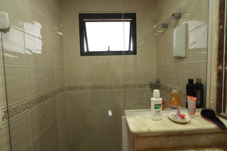 Apartamento à venda com 205m², 3 quartos e 3 vagasBanheiro da Suíte 1