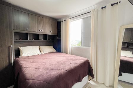 Apartamento à venda com 56m², 2 quartos e 1 vagaQuarto 2