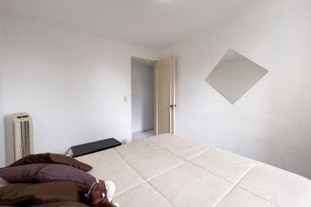 Apartamento à venda com 56m², 2 quartos e 1 vagaQuarto 1