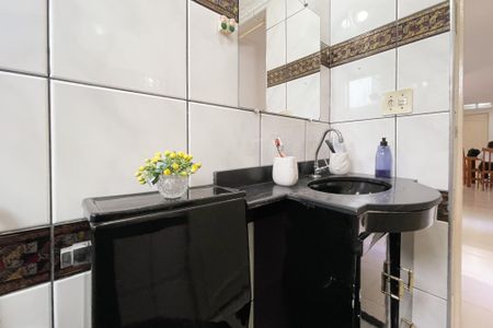 Apartamento à venda com 56m², 2 quartos e 1 vagaBanheiro Social