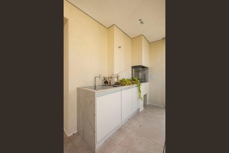 Apartamento à venda com 226m², 3 quartos e 4 vagas Apartamento à venda com 226m², 3 quartos e 4 vagasSala