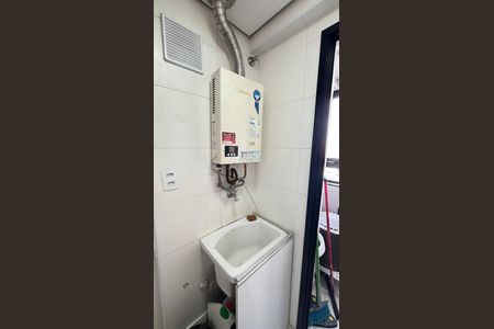 Apartamento para alugar com 40m², 2 quartos e 1 vaga Apartamento para alugar com 40m², 2 quartos e 1 vagaÁrea de Serviço