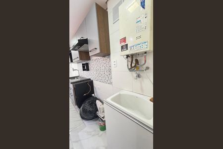 Apartamento para alugar com 40m², 2 quartos e 1 vaga Apartamento para alugar com 40m², 2 quartos e 1 vagaÁrea de Serviço