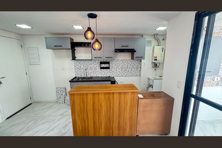 Apartamento para alugar com 40m², 2 quartos e 1 vaga Apartamento para alugar com 40m², 2 quartos e 1 vagaSala - Sala de Jantar