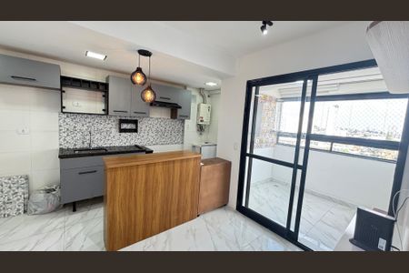 Apartamento para alugar com 40m², 2 quartos e 1 vaga Apartamento para alugar com 40m², 2 quartos e 1 vagaSala - Sala de Jantar
