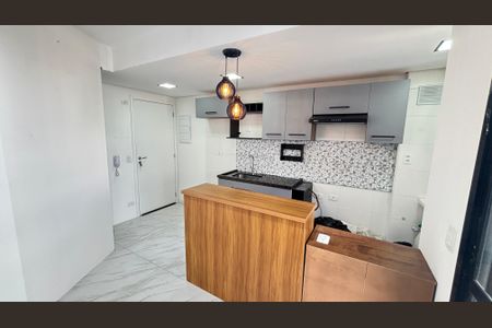 Apartamento para alugar com 40m², 2 quartos e 1 vaga Apartamento para alugar com 40m², 2 quartos e 1 vagaSala - Sala de Jantar