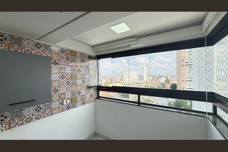Apartamento para alugar com 40m², 2 quartos e 1 vaga Apartamento para alugar com 40m², 2 quartos e 1 vagaSala - Sala de Jantar Varanda