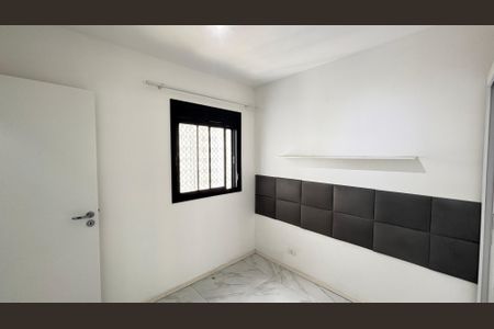 Apartamento para alugar com 40m², 2 quartos e 1 vaga Apartamento para alugar com 40m², 2 quartos e 1 vagaQuarto 1