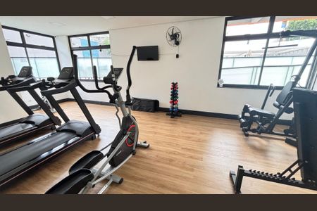 Apartamento para alugar com 40m², 2 quartos e 1 vaga Apartamento para alugar com 40m², 2 quartos e 1 vagaAcademia