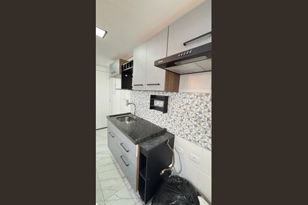 Apartamento para alugar com 40m², 2 quartos e 1 vaga Apartamento para alugar com 40m², 2 quartos e 1 vagaCozinha