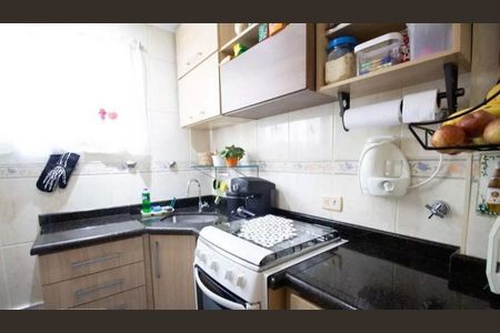 Apartamento à venda com 2 quartos, 44m² em Vila Santa Catarina, São Paulo