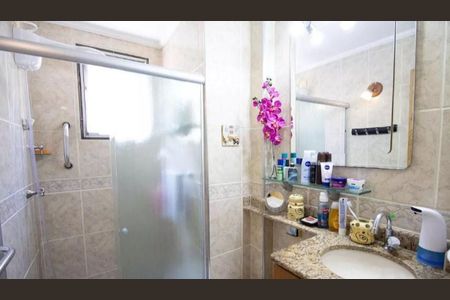 Apartamento à venda com 2 quartos, 44m² em Vila Santa Catarina, São Paulo