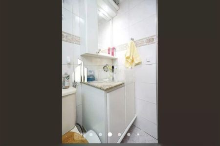 Apartamento à venda com 140m², 2 quartos e 1 vaga