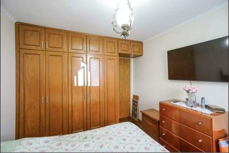 Apartamento à venda com 140m², 2 quartos e 1 vaga