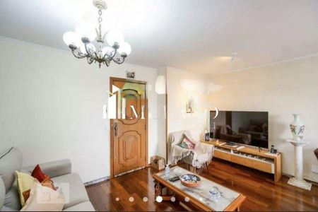 Apartamento à venda com 140m², 2 quartos e 1 vaga