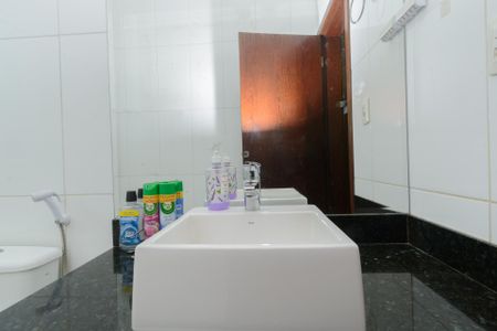 Apartamento à venda com 118m², 3 quartos e 4 vagas Apartamento à venda com 118m², 3 quartos e 4 vagasBanheiro Social