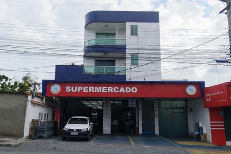 Apartamento à venda com 118m², 3 quartos e 4 vagas Apartamento à venda com 118m², 3 quartos e 4 vagasFachada