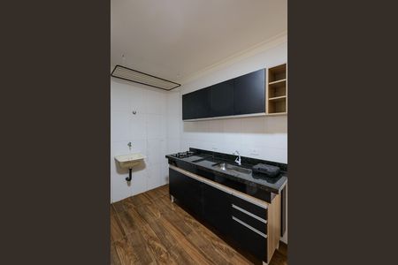 Apartamento para alugar com 30m², 1 quarto e sem vaga Apartamento para alugar com 30m², 1 quarto e sem vagaSala/Cozinha