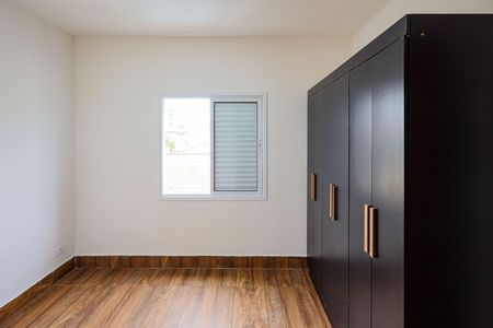 Apartamento para alugar com 30m², 1 quarto e sem vaga Apartamento para alugar com 30m², 1 quarto e sem vagaQuarto
