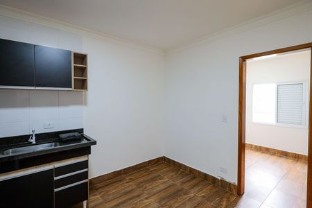 Apartamento para alugar com 30m², 1 quarto e sem vaga Apartamento para alugar com 30m², 1 quarto e sem vagaSala/Cozinha