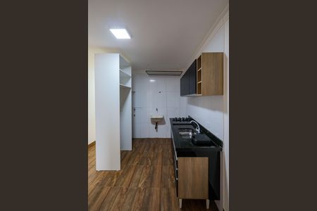 Apartamento para alugar com 30m², 1 quarto e sem vaga Apartamento para alugar com 30m², 1 quarto e sem vagaSala/Cozinha